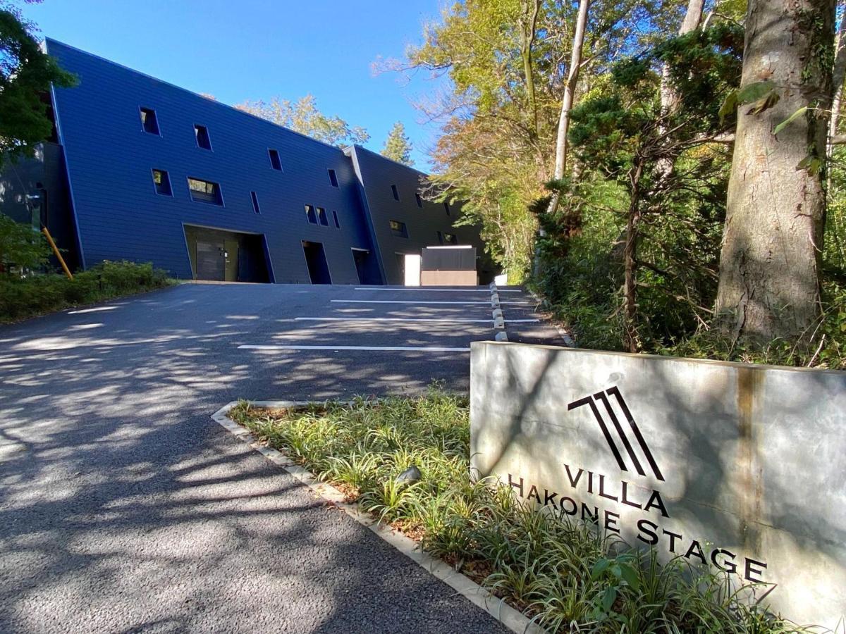 Villa Hakone Stage Εξωτερικό φωτογραφία